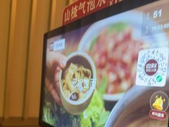 -巴奴毛肚火锅(二七万达店)