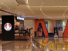 -太平洋咖啡(市府恒隆二店)