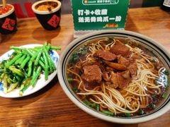 经典酱汁粉-矮子粉店1985·长沙米粉(湘春路店)