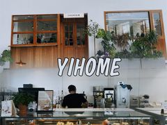 面包甜点陈列柜-YIHOME(新河店)