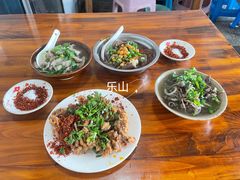 -周记翘脚牛肉