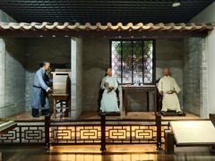 -东莞市可园博物馆