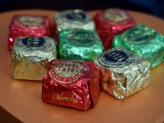 -VENCHI 闻绮(北京国贸商城店)