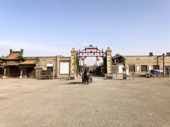 -镇北堡西部影城