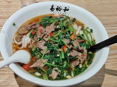 -易裕和·长沙米粉(竹塘西路店)