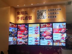 -大家乐(深圳印力中心店)