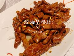 豉油皇鹅肠-炳胜品味(珠江新城店)