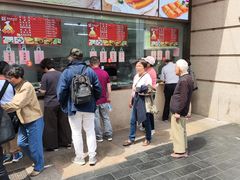 -沈大成(南京东路店)
