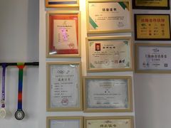 -GymPlus健身(四平路店)