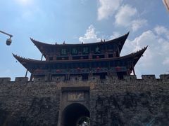 -大理古城