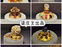 -湖北省博物馆