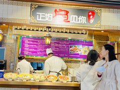 自助取餐区-大食代美食广场(迪士尼小镇店)