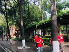 -四川大学(望江校区)