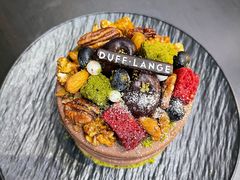 -DUFF LANGE杜夫朗格蛋糕(长沙店)