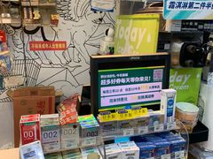 -today便利店(汉街店)