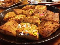 料理烤特色火烧-老东镇啤酒屋海鲜加工·蒸汽海鲜·海鲜烧烤(台东店)