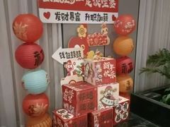 -金色印象·4K影院式足体养生(双龙湖店)