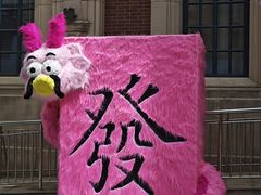 -海合安苏州阳澄半岛乐园