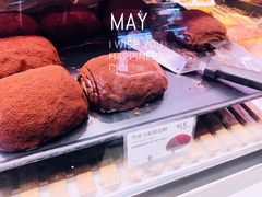巧克力脏脏起酥-巴黎贝甜(大宁国际商业广场店)