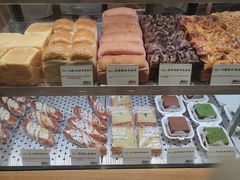 -君之狮子山·轻糖烘焙(松江印象城店)