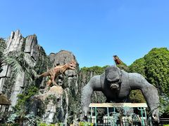 -中华恐龙园