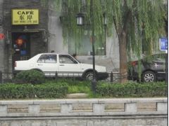 -东岸Cafe 爵士俱乐部