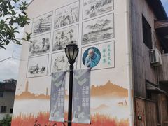 -云间粮仓