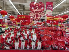 -卜蜂莲花(岳阳店)