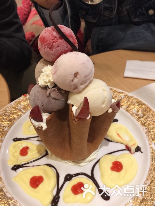 哈根达斯(久光店)-图片-苏州美食-大众点评网