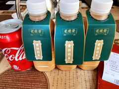 -黄枝记(议事亭前地店)