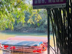 -清远鱼水旅游风景度假区