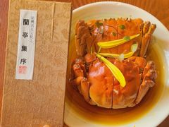 -寻宝记绍兴菜(笛扬楼店)