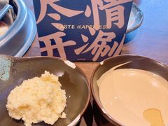 -快乐小羊火锅(河西王府井店)