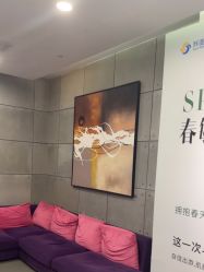 -苏亚医美·高端注射明星整形机构