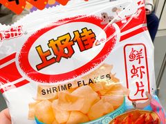 -大润发(张江店)