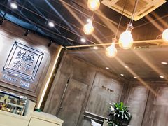 -鲜果盒子(会展店)