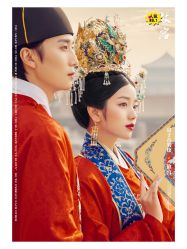 点击看大图 -美云庭古装·格格服汉服·京城旅拍(北京店)