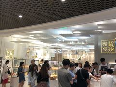 -奈雪的茶(市百一店)