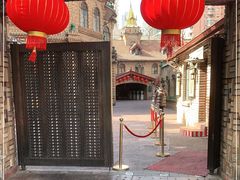 -马勒别墅·中餐厅