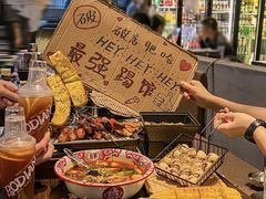 -破店肥哈·东北烧烤·夜宵(南山保利店)