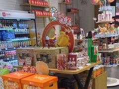 -良品铺子(五角场万达店)