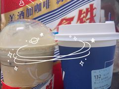 -瑞幸咖啡(温江新光天地写字楼店)