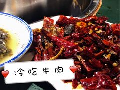 -肆角壹圆夜市麻辣烫(春熙路店)