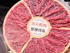 -前门·鲜肉火锅(长风店)