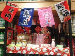 -旺豪阳光超市(友谊阳光城店)