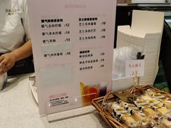 -帕奈拉(体验店)