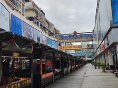 -解放路步行街
