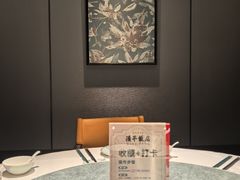-清平饭店•广州第一鸡(陈家祠店)