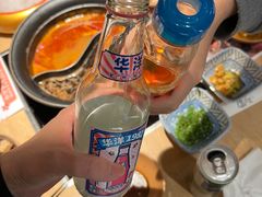 -温野菜涮涮锅(曲江大悦城店)