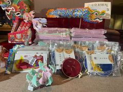 -北京工艺美术博物馆